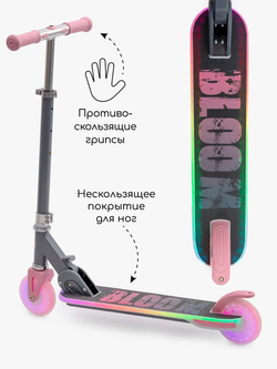 Самокат детский двухколёсный Amarobaby, Bloom