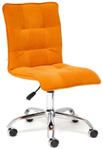 Zero Кресло офисное (флок оранжевый)
