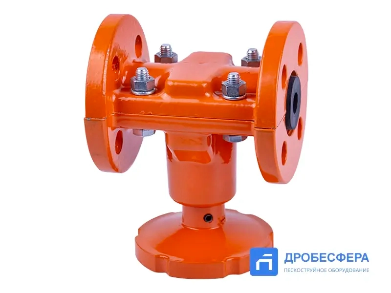 Дозатор стального абразива с вставкой 1/2" SGV-15