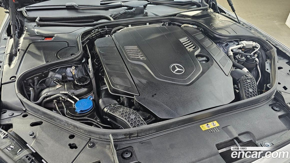 Mercedes-Benz S-Class W222 Maybach S560 4MATIC (10.2020)