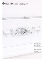 Белый деревянный органайзер 33×10×10 см с 3 отделениями