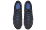 Кроссовки Nike Quest 2