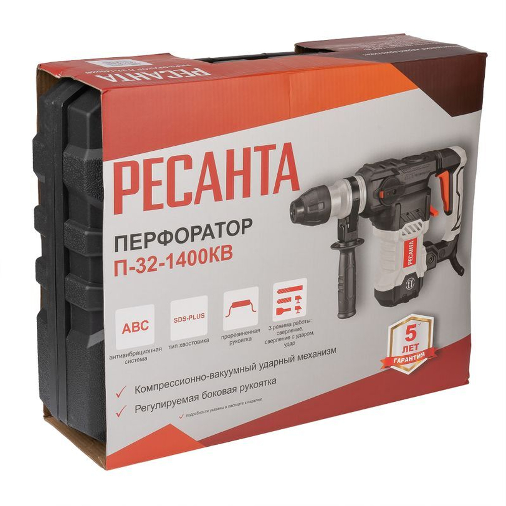 Перфоратор Ресанта П-32-1400КВ 1400 Вт