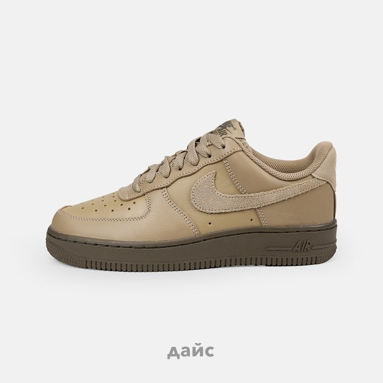 Кроссовки Nike Air Force 1 Low LV8 