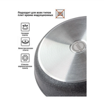 Сковорода 28см. TimA Вдохновение ВД-128