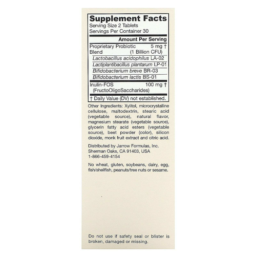 Jarrow Formulas, Jarro-Dophilus, пробиотики и пребиотики для детей, для ежедневного приема, малина, 1 млрд КОЕ, 60 жевательных таблеток