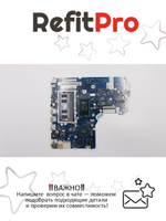 Материнская плата для ноутбука Lenovo ideapad 320-15IKB 320-17IKB I37130U2G4GN16SGTRNFPWIN (5B20Q11970), оригинал