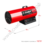 ЗУБР 80 кВт, газовая тепловая пушка (ТПГ-80)