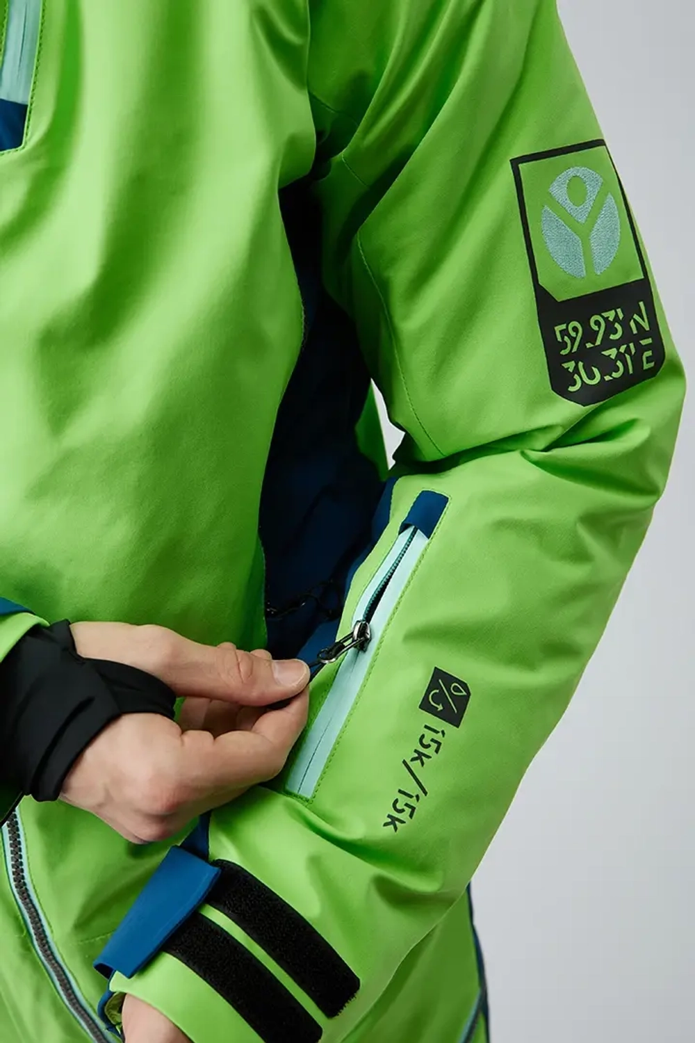 КОМБИНЕЗОН STAYER FISHT WARM UNISEX 24-13421