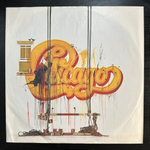 Chicago - Chicago IX - Chicago's Greatest Hits (Голландия)