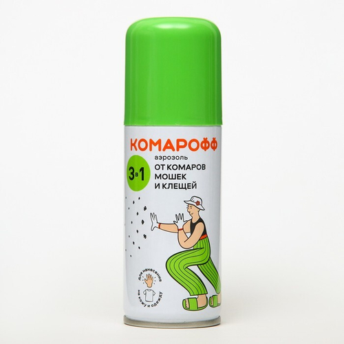 КОМАРОФФ аэрозоль от комаров,клещей и мошек 3в1 100мл.