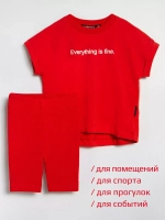 Костюм для девочки, футболка и велосипедки
