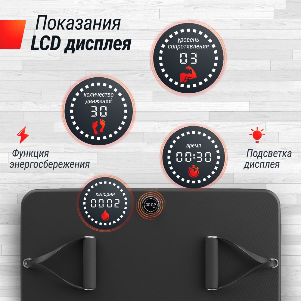 Силовая платформа-кроссовер UNIX Fit Power Station