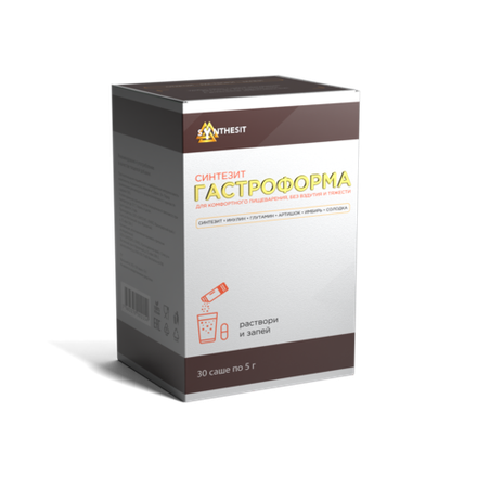 Синтезит ГастроФорма