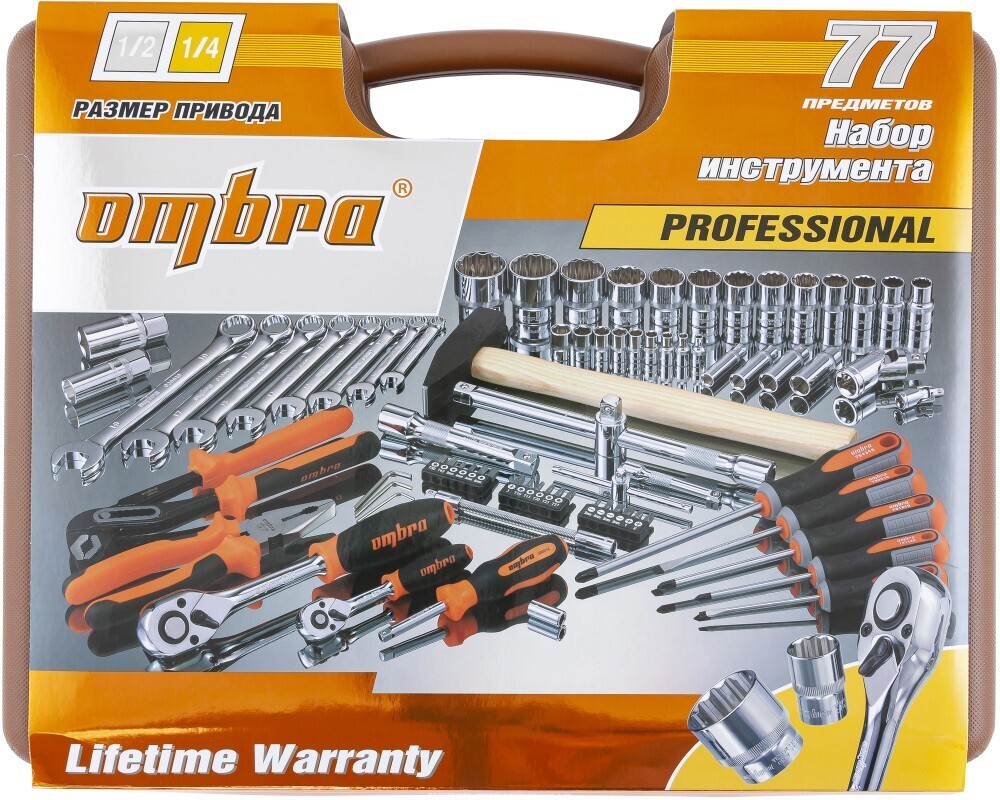 OMT77S12 Набор инструмента универсальный 1/4", 1/2"DR с головками торцевыми 12-гранными 1/2"DR, 77 предметов