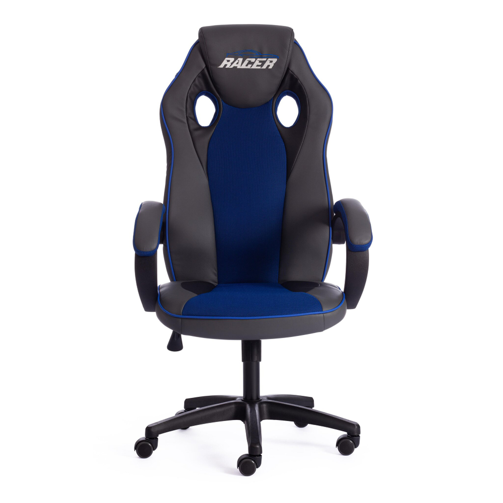 Кресло RACER GT new кож/зам/ткань, металлик/синий, 36/10