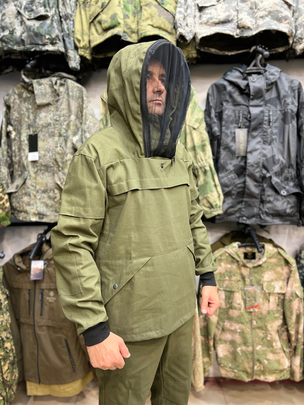 Костюм-палатка противоэнцефалитный от Fantom Force