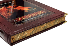 Лошади. Новая энциклопедия (в коробе)