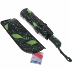 New Зонт женский автомат «Ultramarine - Одвента», микс 4 цвета, 8 спиц, d-108см, длина в слож. виде 28см