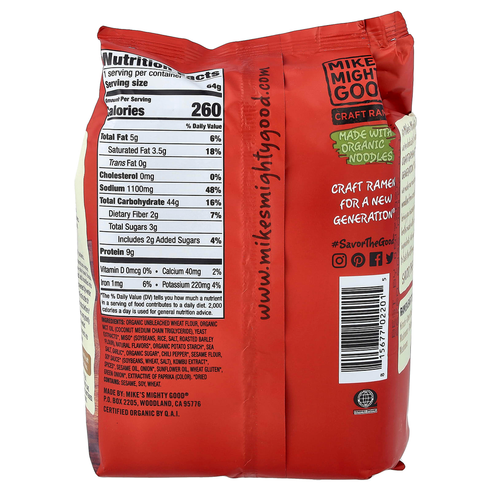 Mike's Mighty Good, Craft Ramen, вегетарианский суп рамен с кимчи, 64 г (2,3 унции)