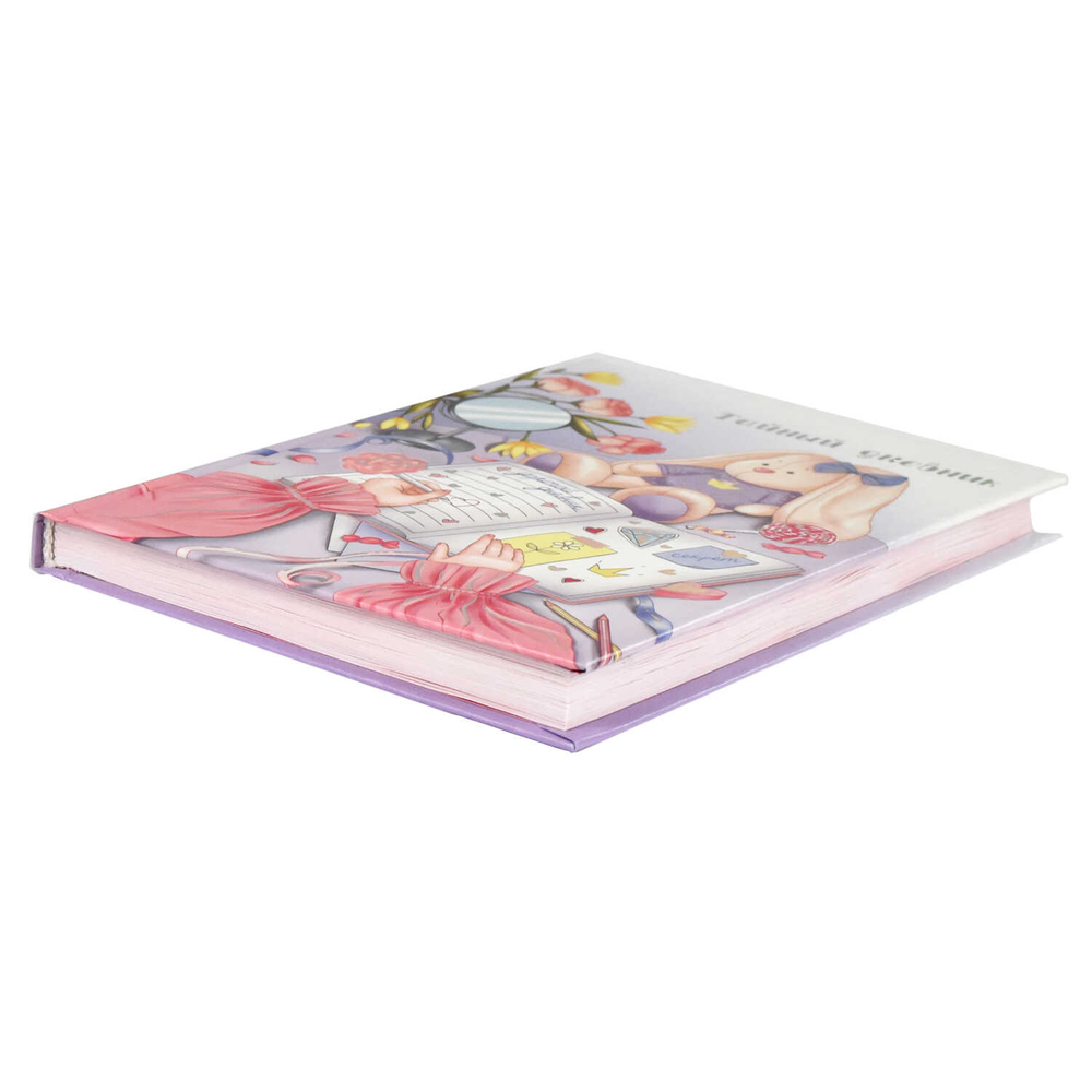 Тайный дневник арт. 62914 ТАЙНЫ / А6+, 96 л., твёрдый переплёт 7БЦ, полноцветная печать, тиснение цветной фольгой, глянцевая ламинация. Блок - белый офсет, 65 г/м², печать в одну краску (пантон) ,