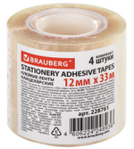 Клейкая лента 12мм х 33м. прозрачная (BRAUBERG) (Комплект 4шт.)
