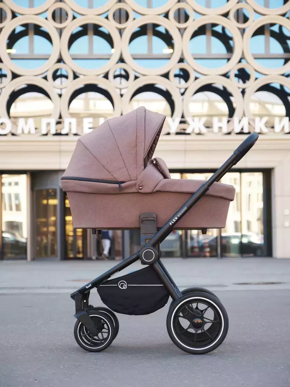 Коляска детская "FLEX GRAND" (2в1) RA072 Cacao Brown