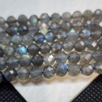 Лабрадор (лабрадорит) природный, бусины шар 5.8мм, ювелирная грань