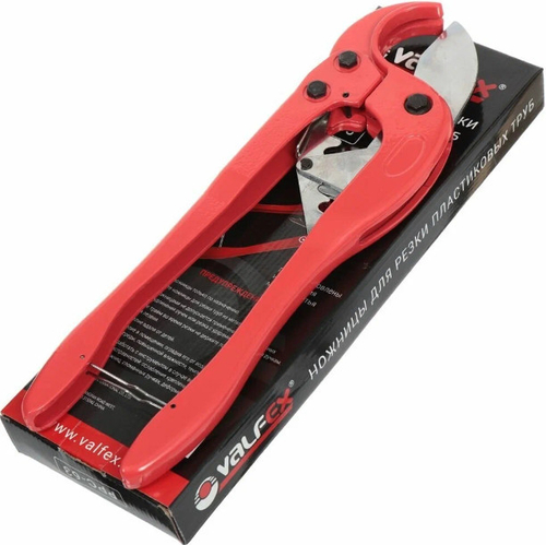 Ножницы для металлопластика и полипропиленовых труб 20-63мм Valfex