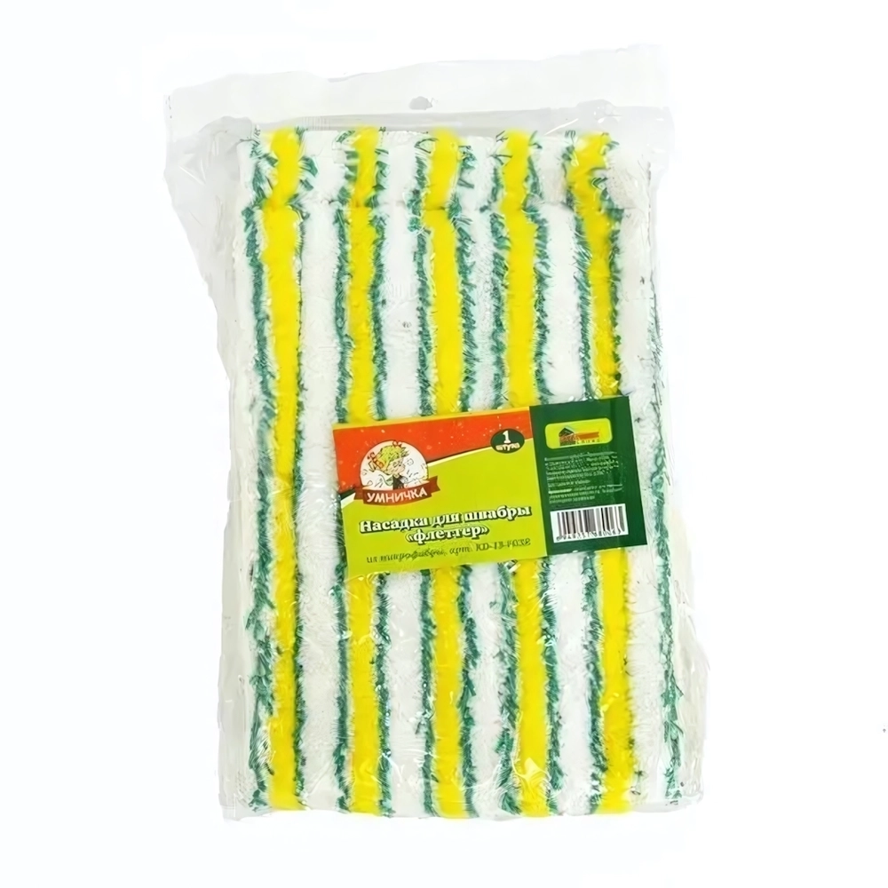 Насадка для швабры Флеттер ЛЮКС Умничка м/фибра 44*14см