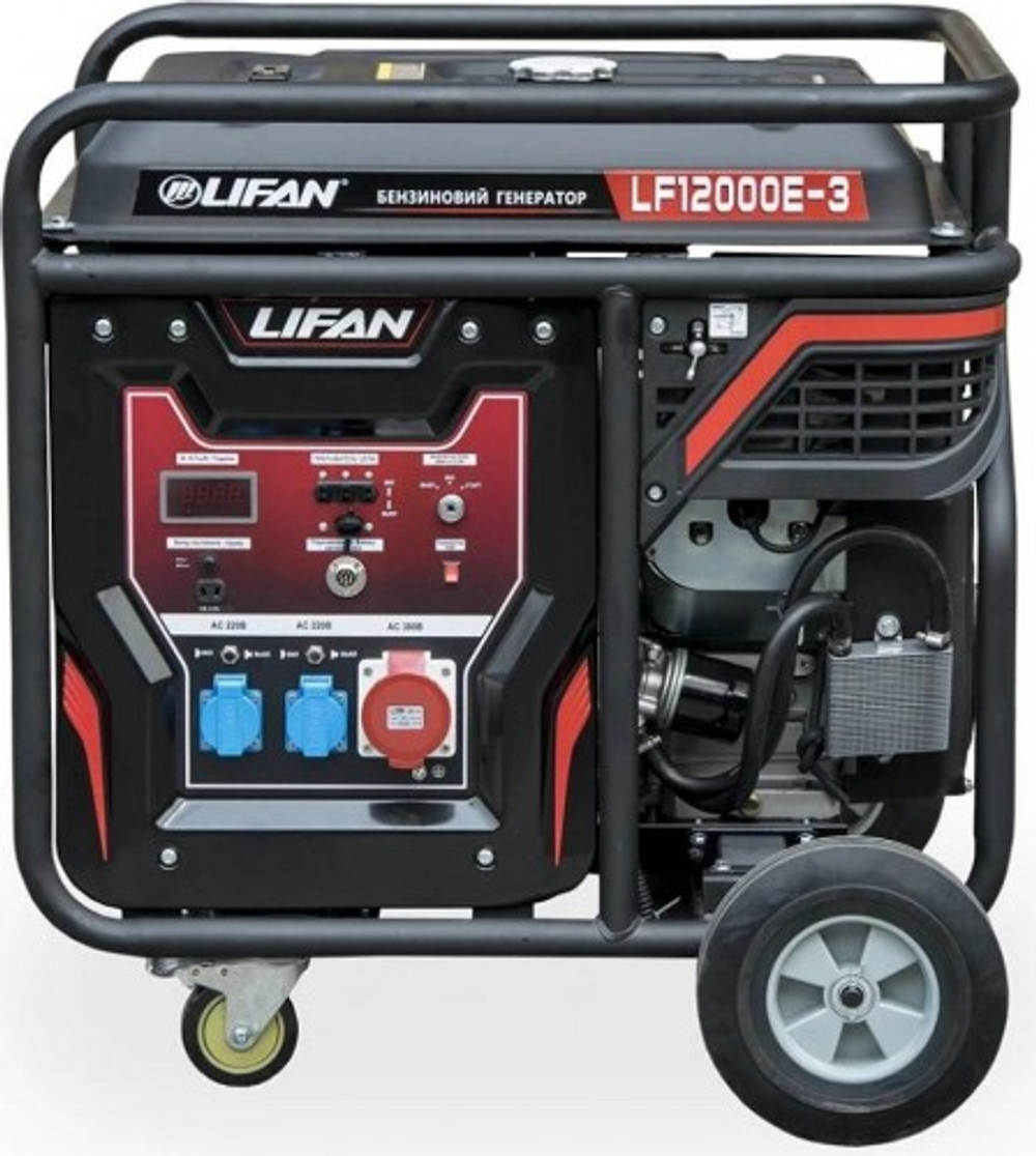 Генератор бензиновый LIFAN 12000E3A трехфазный 12000Е3А