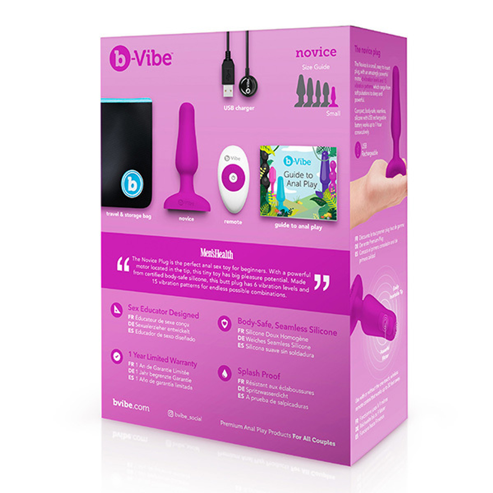 Анальный премиум-миниплаг цвета фуксии 10см b-Vibe Novice Plug BV-004-FUC