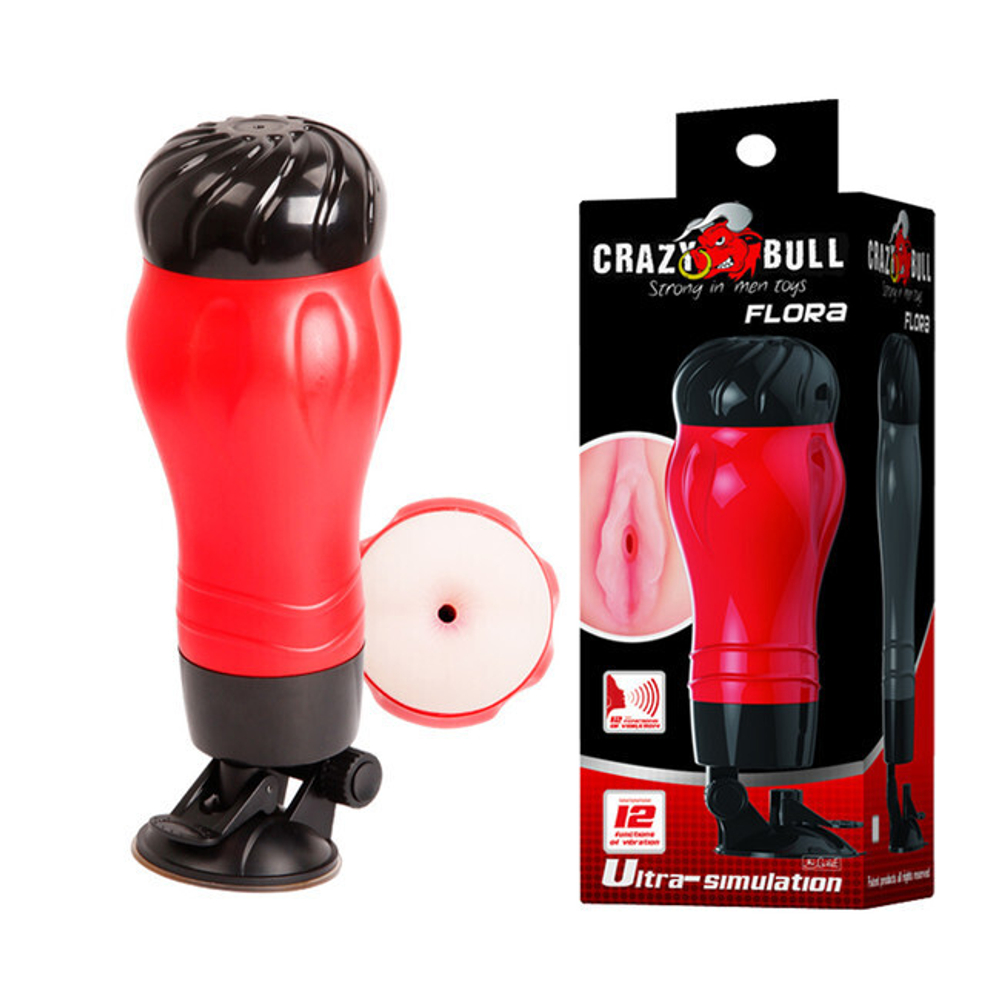 Мастурбатор анус с вибрацией и голосовым сопровождением в тубе Crazy Bull FLORA (Цвет: Черный)