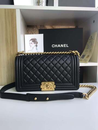 Chanel Boy 25 cm