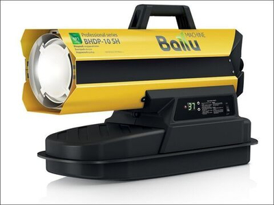 Тепловая пушка дизельная Ballu Siber Heat BHDP-10 SH прямой нагрев / 10 кВт