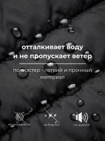 Куртка демисезонная большие размеры