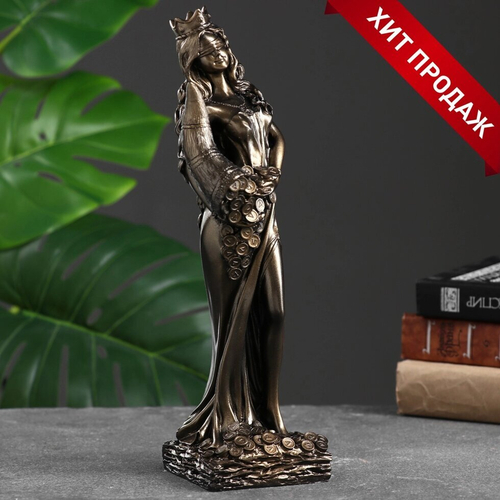 Статуэтка "Фортуна" цвет бронза 30 см
