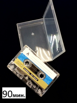 Аудиокассета 90 мин Compact Cassette (Fe) Type I
