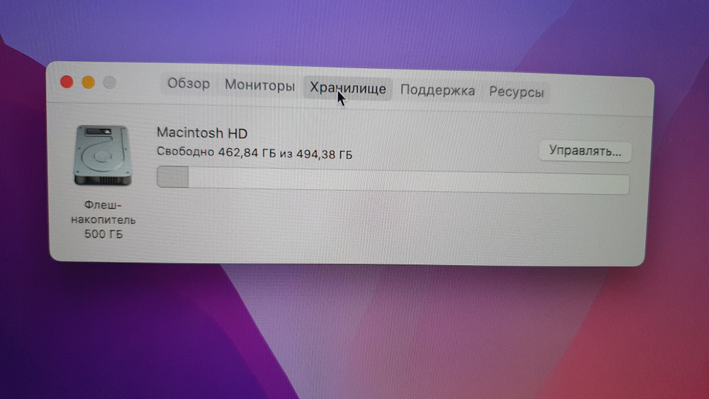 MacBook Air 13" 2020 M1 SSD 500 56 циклов