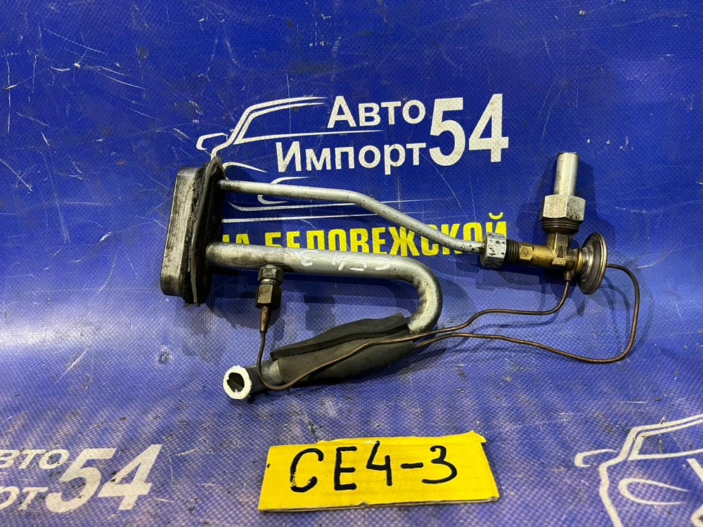 Клапан кондиционера Honda RAFAGA 1994