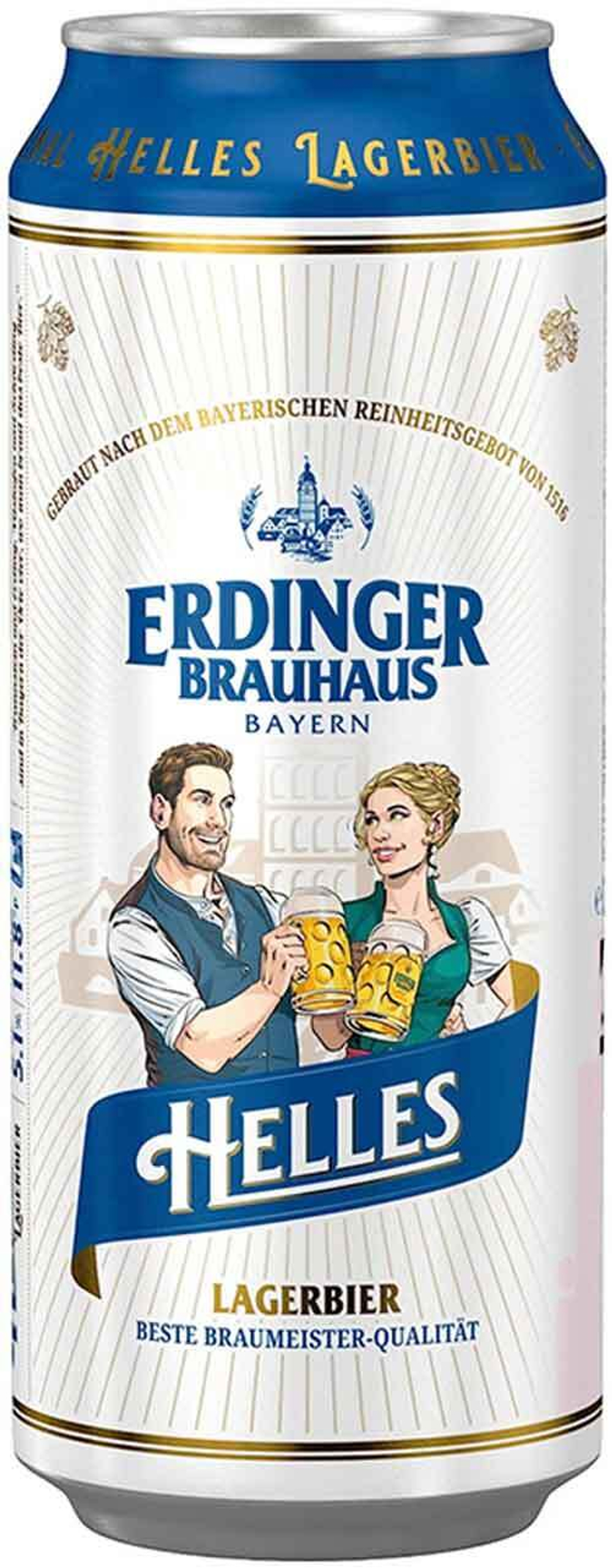 Erdinger Brauhaus Helles 0.5 л.