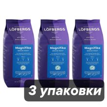 Кофе в зернах Lofbergs Magnifika 400 гр 3 шт