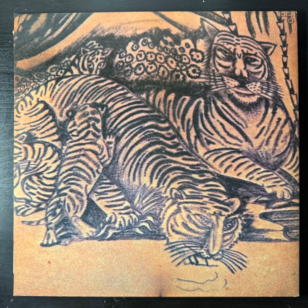 Supertramp ‎– Indelibly Stamped (Европа 1981г.)