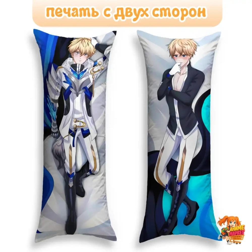 Дакимакура Honkai Star Rail Гепард