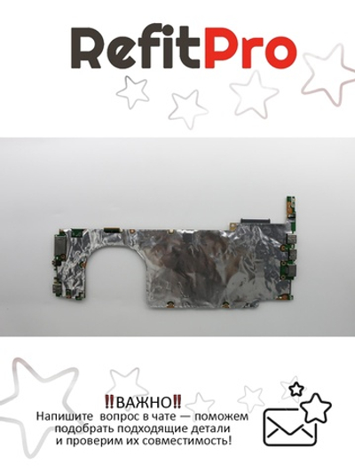 Материнская плата для ноутбука Lenovo V130-14IKB WIN I3-6006U UMA 4G (5B20S57245), оригинал