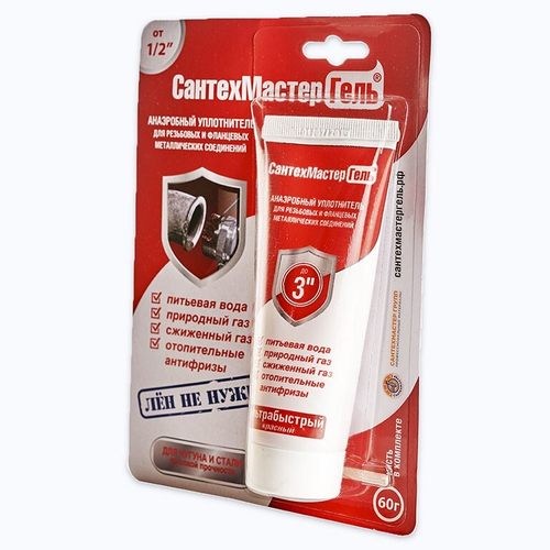 Гель-герметик анаэробный уплотнит. до 3'' красный 35г тюбик СантехМастер Гель
