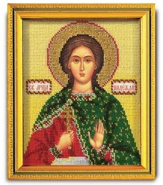 "Святая Надежда"-В-335 вышивка