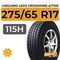 LingLong Leao Crosswind A/T100 275/65 R17 115H