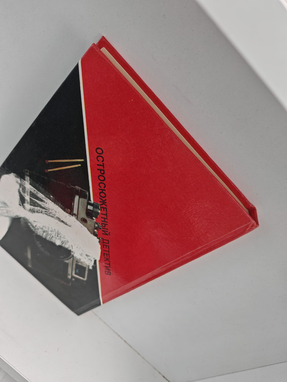 У кошечек нежная шкурка. Выпуск 15