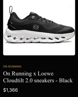 Кроссовки On Running x Loewe Cloudtilt 2.0